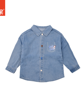 棉果果【商场同款】男童牛仔衬衫 25NA 25454