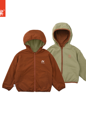 棉果果【商场同款】男童双面穿外套 25NA 25456