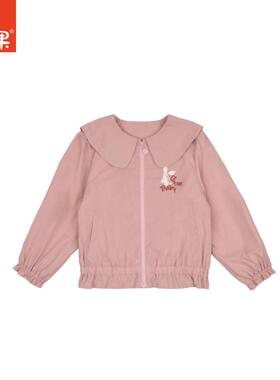 棉果果【商场同款】女童翻领长袖外套 25NS 25075