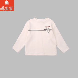 25NA 男童圆领套头T恤 25461 商场同款 棉果果