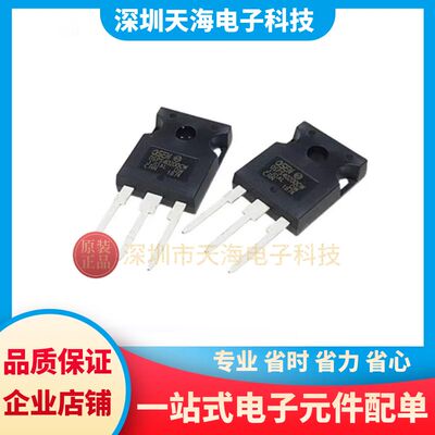 OSPS40200CW 高品质全新原装TO-3P 肖特基整流二极管 MBR40200PT