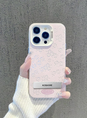 满屏花朵适用苹果17/16pro可爱15/14趣味iPho ne11手机壳xsmax