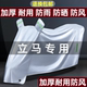 立马电动摩托踏板车罩防雨防晒防尘防雪防霜车衣车罩电动车防雨罩
