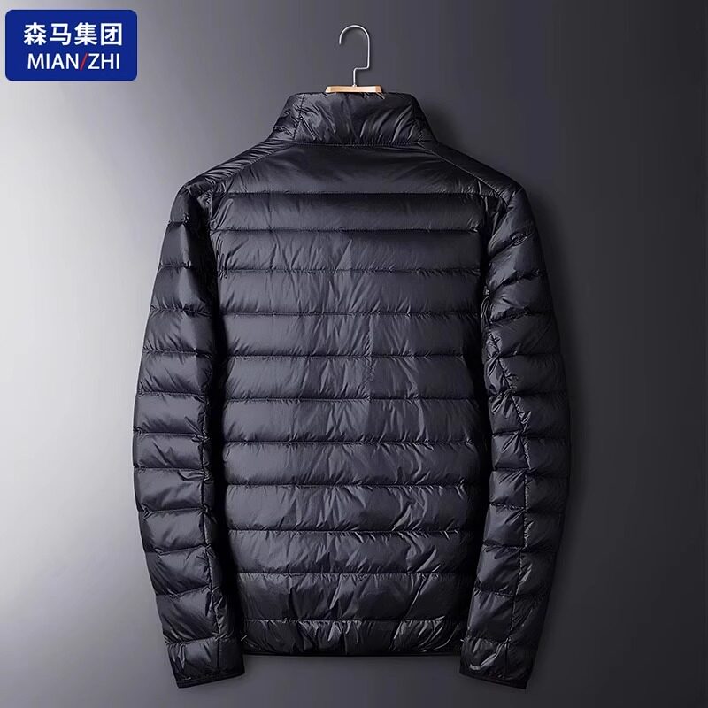 SEMIR GROUP 다운 재킷 남성 봄 가을 화이트 오리 다운 경량 휴대 가능 플러스 사이즈 겨울 따뜻한 캐주얼 재킷