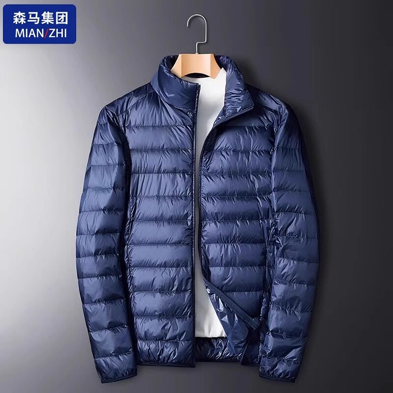 SEMIR GROUP 다운 재킷 남성 봄 가을 화이트 오리 다운 경량 휴대 가능 플러스 사이즈 겨울 따뜻한 캐주얼 재킷