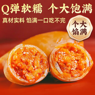 老鲜生鱿鱼仔220g满籽海味零食带籽墨鱼仔即食海鲜熟食小吃海兔