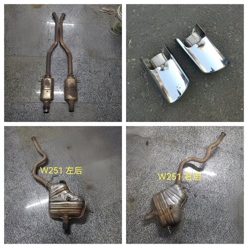 适用奔驰W251 R280 R320 R350 R400 R500消音器排气管 尾喉装饰罩