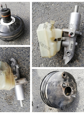 适用奔驰W211 E200 E240 E280 E320 E350 刹车总泵 大力鼓 拆车件