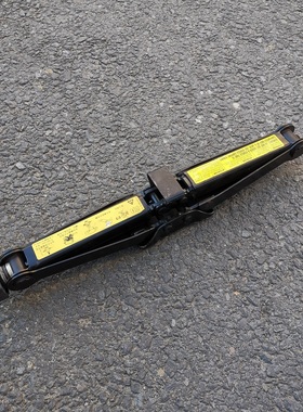 适用奔驰W164 ML350 GL450 W251 R00 R500 W213 千斤顶 拆车件