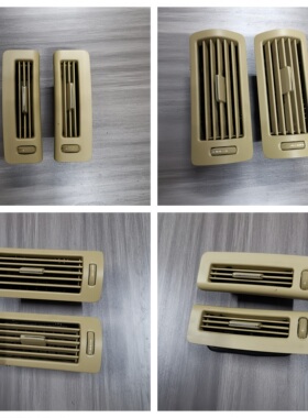 适用奔驰W251 R300 R320 R350 R500 后排 B柱D柱空调出风口 风道