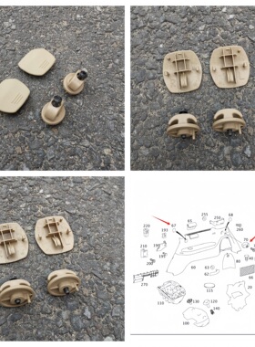 适用于奔驰R系后备箱内衬小盖子R300 R320 R350 后备箱尾门小护盖