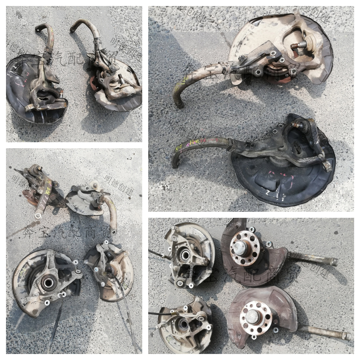 适用奔驰W211 E200 E240 E280 E320 E350 前轮后轮羊角 转向节