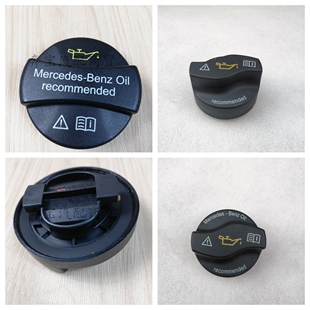 适用奔驰E200E230E240E260E280E300M271M272M273汽车配件机油盖子