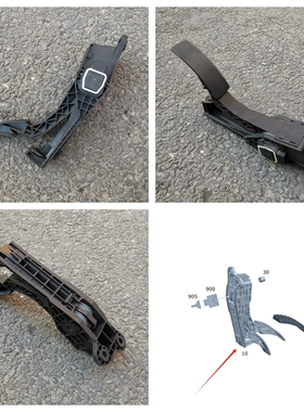 适用奔驰W164 ML350 GL450 W251 R300 R500油门踏板传感器 拆车件