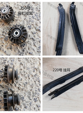 适用奔驰W164 ML350 ML500 GL350 GL450 前保险杠挂耳 叶子板支架