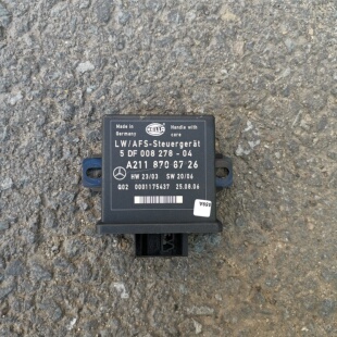 适用奔驰W251大灯调节电脑W164 R350 R500 ML350 GL450 灯光模块