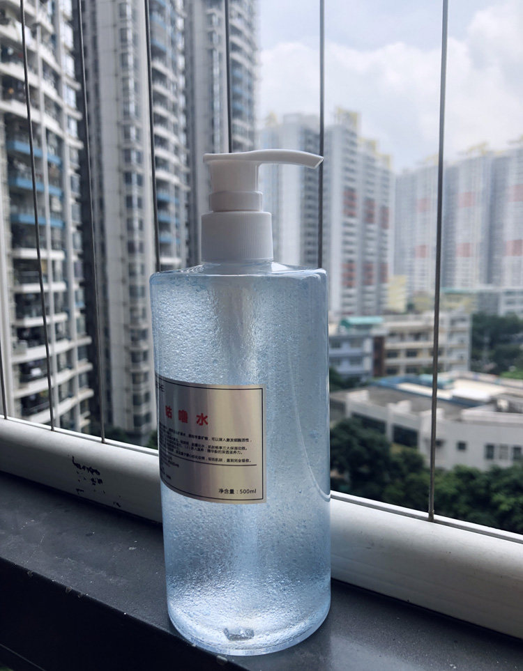 微晶天才水咕噜水滋润多重活性保湿深透晶露爽肤水女正品美容院