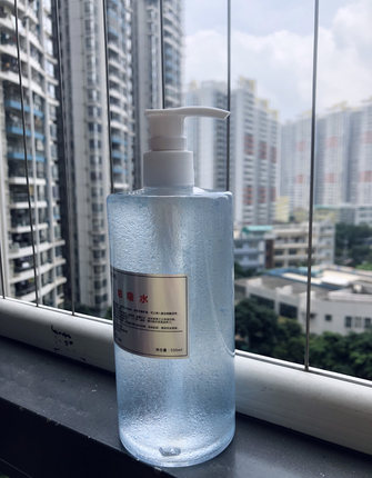 微晶天才水咕噜水滋润多重活性保湿深透晶露爽肤水女正品美容院