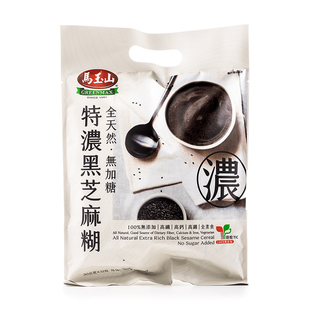 台湾特产 马玉山特浓黑芝麻糊无添加糖360g早餐代餐粉 家乐福代购