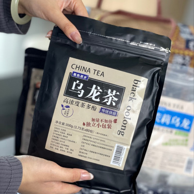 果色茶乡乌龙茶包平替款高复购