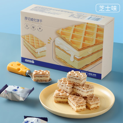 叮咚熊厚切威化饼干豆乳冰淇淋巧克力夹心休闲小零食晚上解饿3盒
