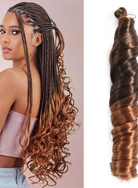 非洲法式筒曲螺旋大卷接发脏辫女钩针化纤假发Loose Wavecrocht