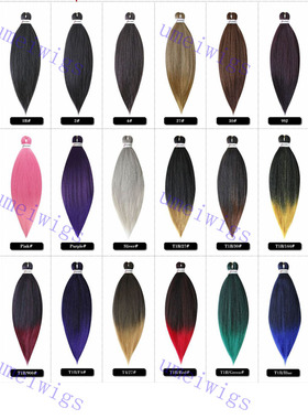 Easy Braids Hair Ombre Braiding Hair非洲脏辫黑人编发EZ大辫子