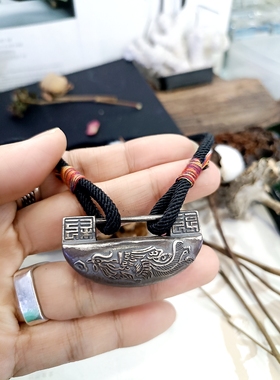 S925纯银腰子锁如意锁吊坠复古老工艺银锁挂件坠子(直播间询价）