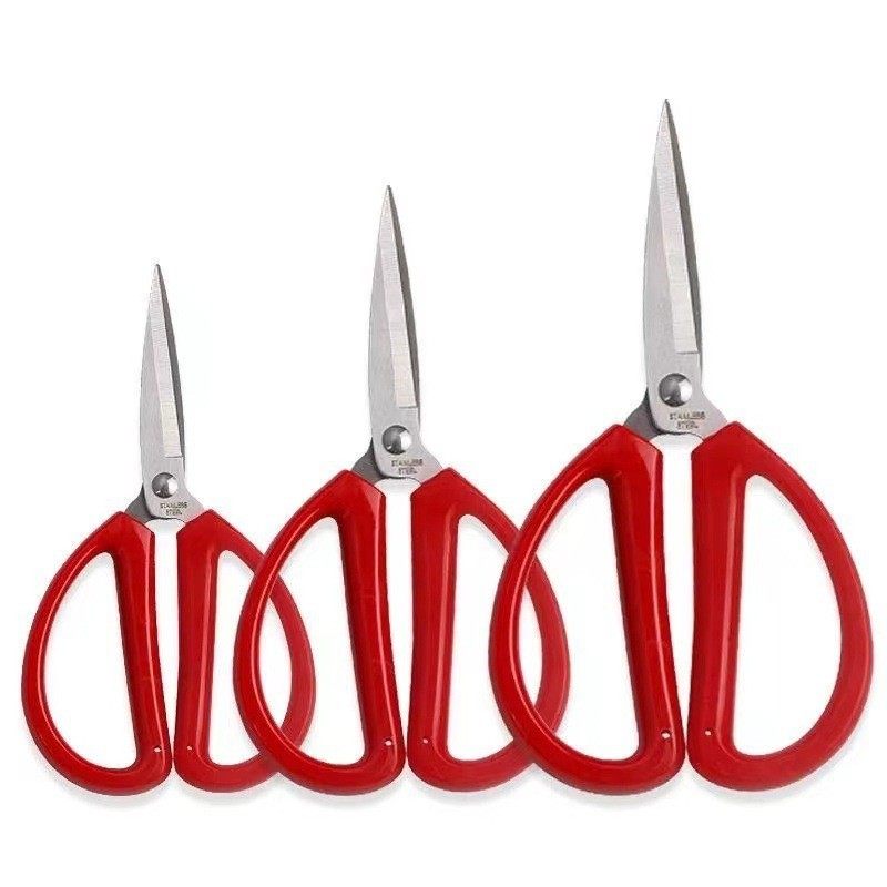 红色不锈钢家用剪办公剪刀裁缝剪民用剪裁纸文具剪刀,个人护理/保健/按摩器材,剃须刀,淘宝优惠券,粉丝福利购,淘宝优惠卷
