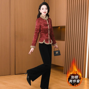 新中式红色毛领上衣+裤子套装中年妈妈加厚两件套气质减龄高级感