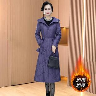 紫色连帽中长款棉服女冬季加厚修身收腰通勤外套高级感棉衣