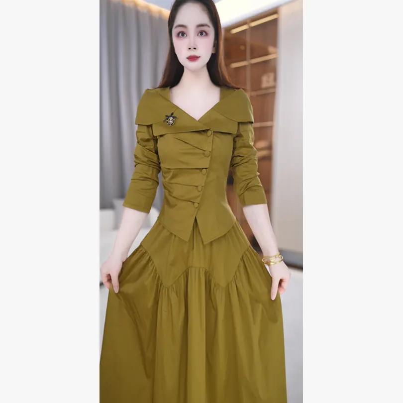 秋季女装修身显瘦长袖两件套