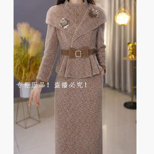 小香风呢料连衣裙女收腰显瘦中长款腰带披肩端庄大气气质裙