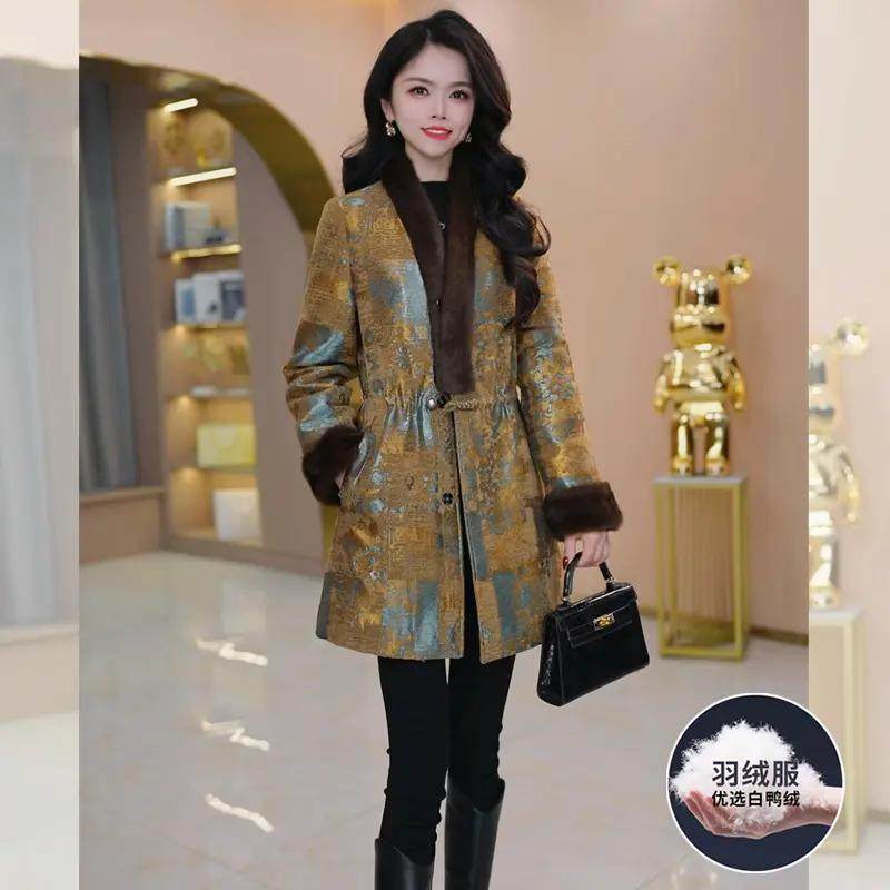 冬季中式通勤中长款羽绒服女士金色V领收腰显瘦保暖高级感外套
