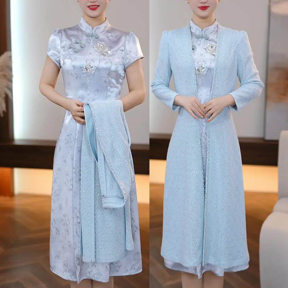 新中式旗袍连衣裙女蓝色立领刺绣中长款妈妈装婚宴礼服