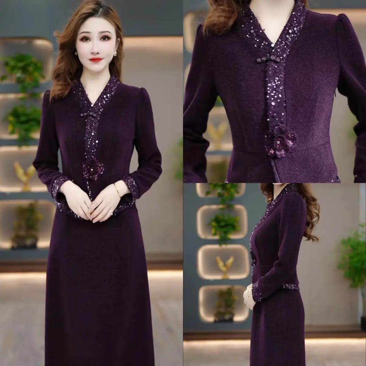 高端精致V领亮片连衣裙女紫色长袖气质轻奢礼服裙,女装/女士精品,连衣裙,淘宝优惠券,粉丝福利购,淘宝优惠卷