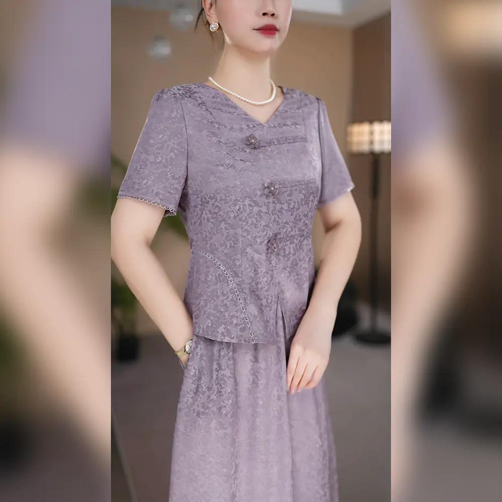 中式夏季紫色蕾丝V领显瘦两件套