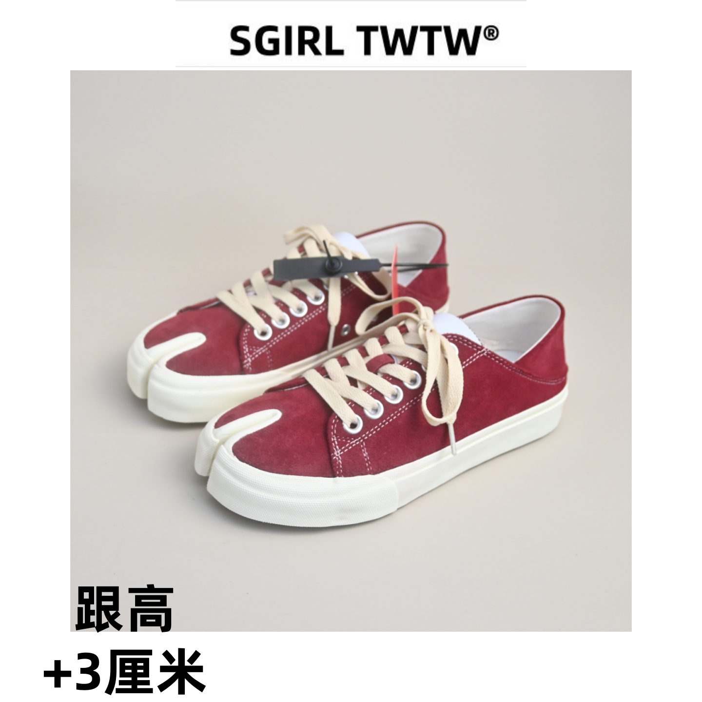 SGIRL 小众风真分趾丑萌鞋女2026新款日系户外轻便休闲鞋百搭板鞋