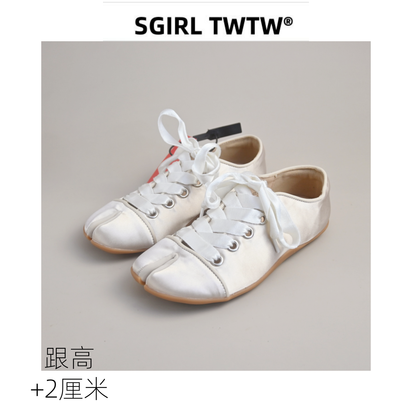 SGIRL 法式芭蕾风分趾鞋女2026新款休闲平底单鞋舒适猪蹄德训鞋潮
