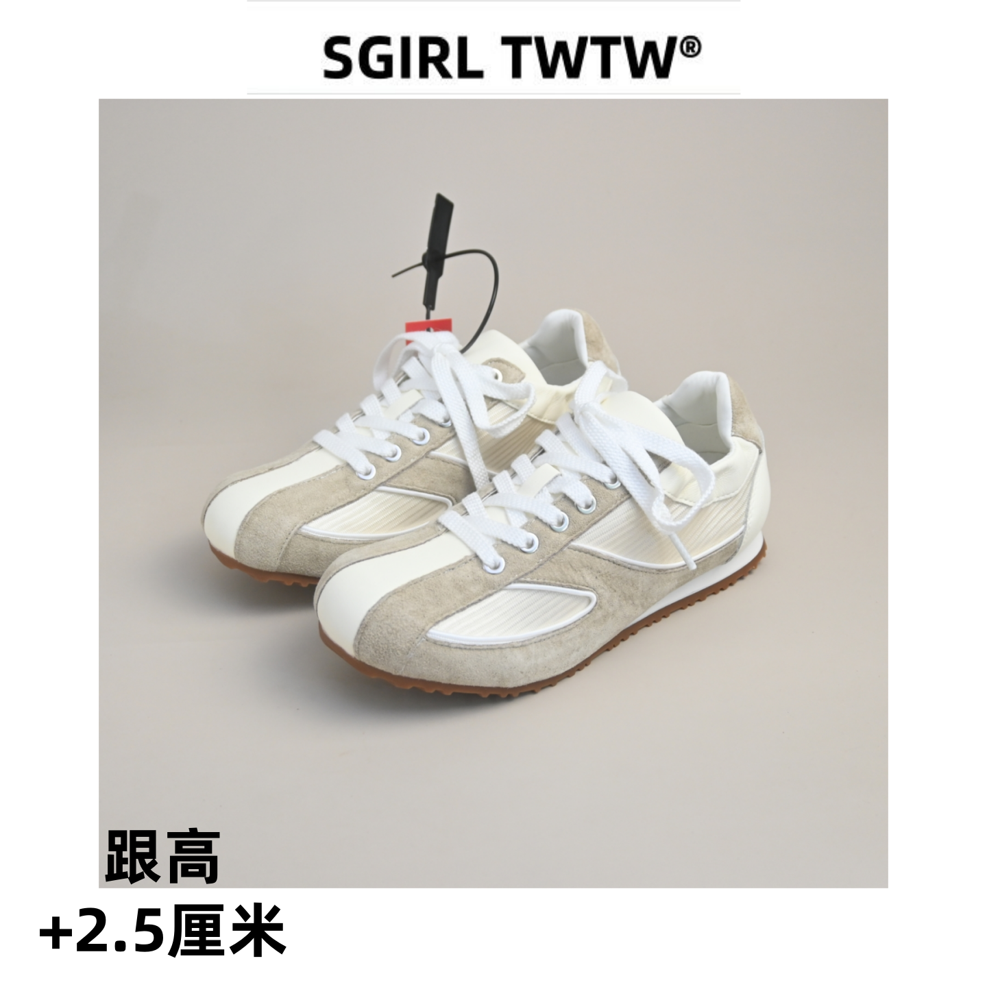 SGIRL 个性丑萌平底阿甘鞋女2026新款户外百搭拼色休闲轻便德训鞋,女鞋,德训鞋,淘宝优惠券,粉丝福利购,淘宝优惠卷