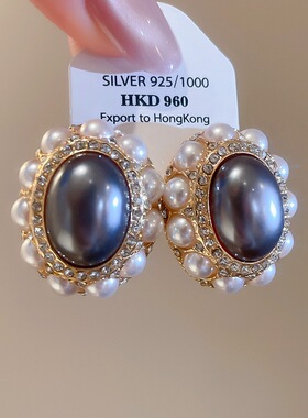 紫色椭圆珍珠耳钉法式复古赫本风气质耳环饰品女76