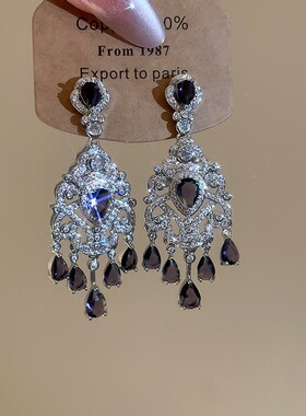 复古重工暗紫色水滴耳环夸张大气奢华耳钉宫廷流苏银针耳饰19