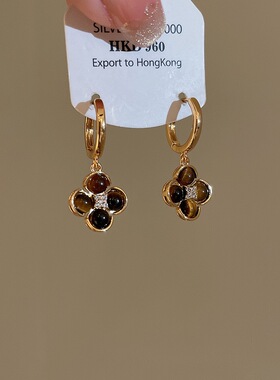 美拉德虎眼石锆石花朵耳扣轻奢小众高级感时尚气质百搭精致耳环