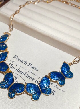 蓝色海洋蝴蝶滴油项链中古复古高级感锁骨链小众设计礼服配饰93