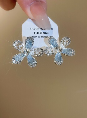 蓝色水晶镂空花朵耳环女轻奢小众高级感耳钉新款夏天气质耳饰71