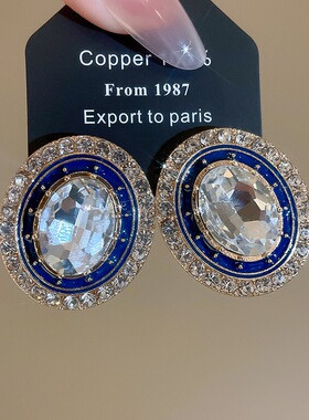 轻奢复古重工蓝色椭圆满钻立体闪钻气质耳环精致高级大气耳饰81