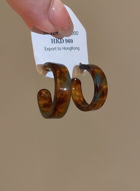 琥珀棕色c形醋酸耳环女夸张高级感圆圈耳钉新款复古港风耳饰00