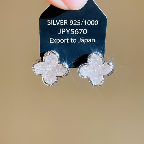 蓝色四叶草耳钉女士轻奢高级感气质耳环法式独特小众简约新款耳饰