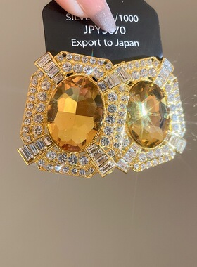 复古黄色椭圆水晶耳环夸张高端华丽新娘结婚晚宴礼服耳钉耳饰657