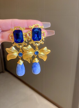 中古vintage复古西洋蓝色系列耳饰莱茵石手工蓝色琉璃耳环女30